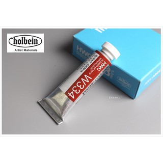 【禾洛書屋】HOLBEIN 好賓HWC 專家級水彩顏料〈No.W334 〉咖啡色(15ml)赭石/國畫顏料參考
