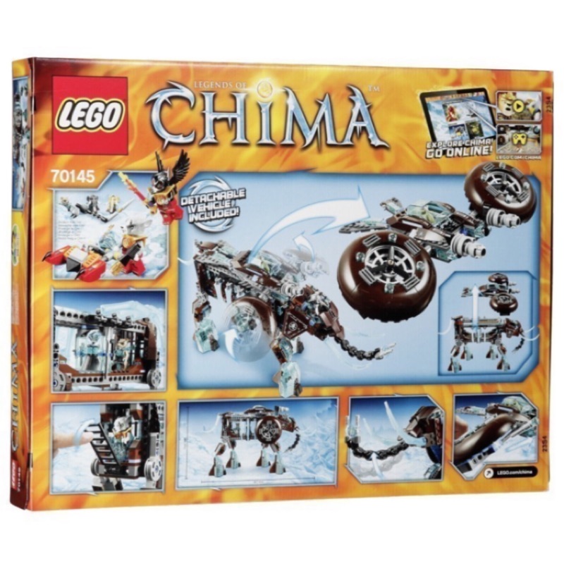 LEGO 樂高 70145 神獸系列 CHIMA 象媽媽Maula冰雪長毛象裝甲車