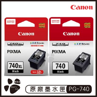 CANON 原廠黑色墨水匣 PG-740 PG-740XL 原裝墨水匣 墨水匣 印表機墨水匣
