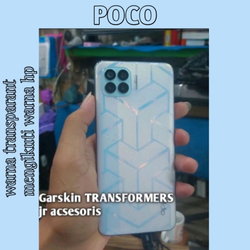 TRANSFORMERS Garskin POCO 防刮後圖案變壓器 f1 f2 f2 pro f3 f4 x3 x3