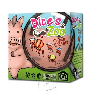 【新天鵝堡桌遊】骰子動物園：跳蚤入侵擴充 Dice's Zoo Flea Expansion