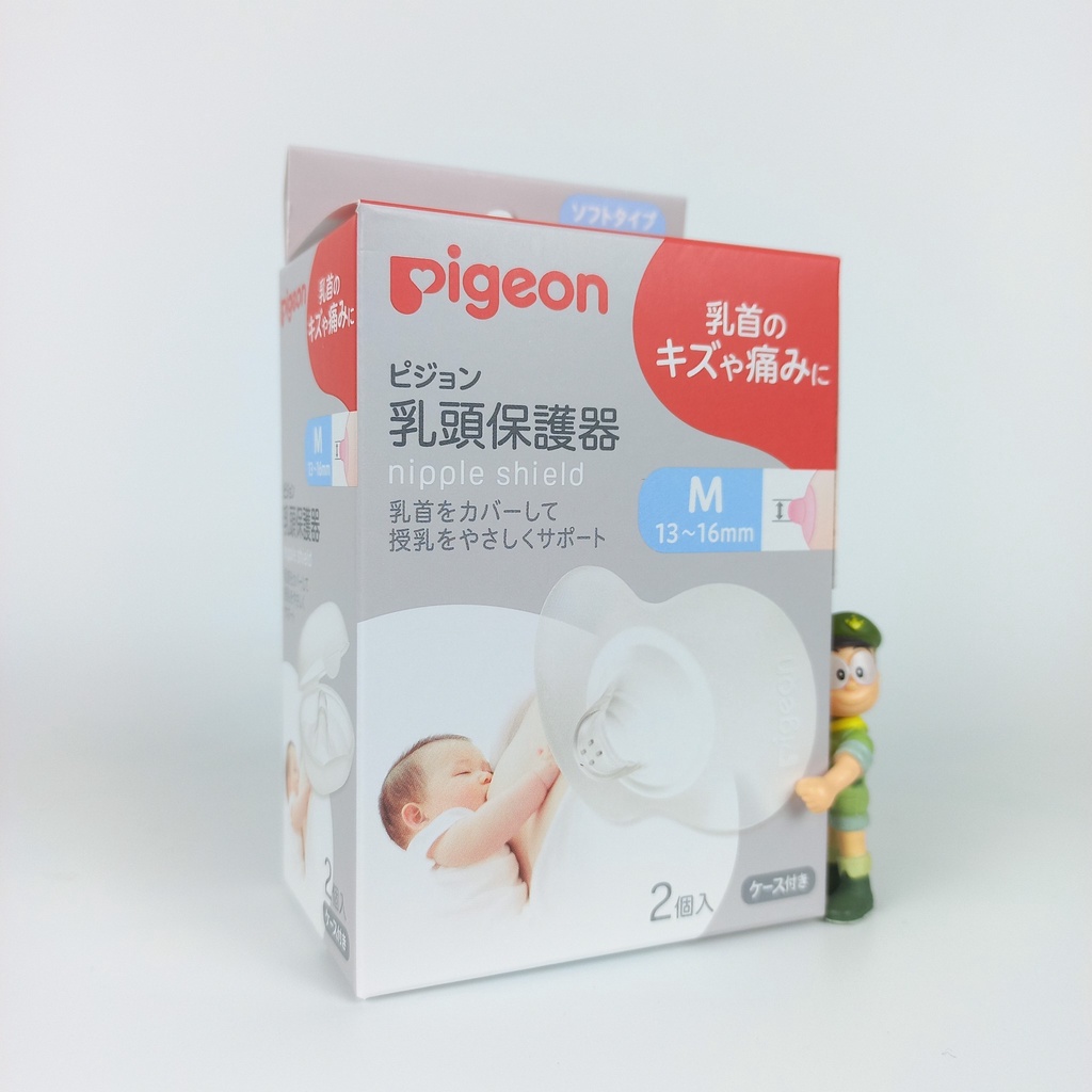 In當天出貨 Pigeon 貝親矽膠乳頭保護器 哺乳用 Mobile Baby 蝦皮購物