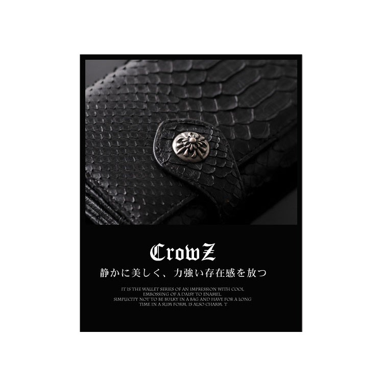 Crowz 長財布 龐克 日本製 皮件品牌 蟒蛇真皮 相關請見圖片與說明 全新未使用 日本購回 直購包郵 蝦皮購物