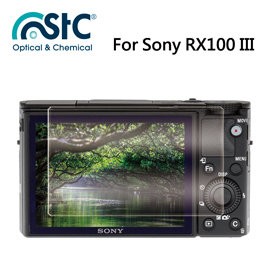 【eYe攝影】STC For SONY RX100 M3/M4/M5 9H鋼化玻璃保護貼 硬式保護貼 耐刮 防撞 高透光