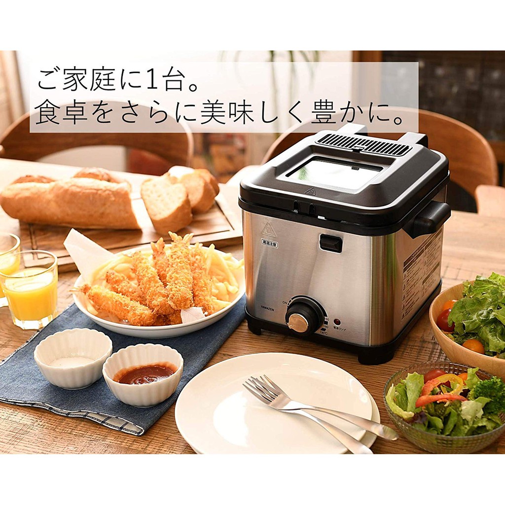【日本】YAMAZEN 山善 桌上型 油炸鍋 炸鍋 天婦羅 炸物 薯條 附網子 溫度調整 YAD-F800
