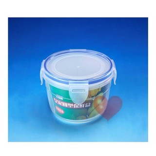 《用心生活館》臺灣製造 皇家圓型保鮮盒(小) 尺寸13.9x13.9x7.2(H)cm 便當盒 K2040