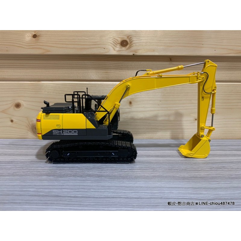 憨吉商店》住友•SUMITOMO•SH200-7挖掘機•工程模型1:50•紙盒裝| 蝦皮購物