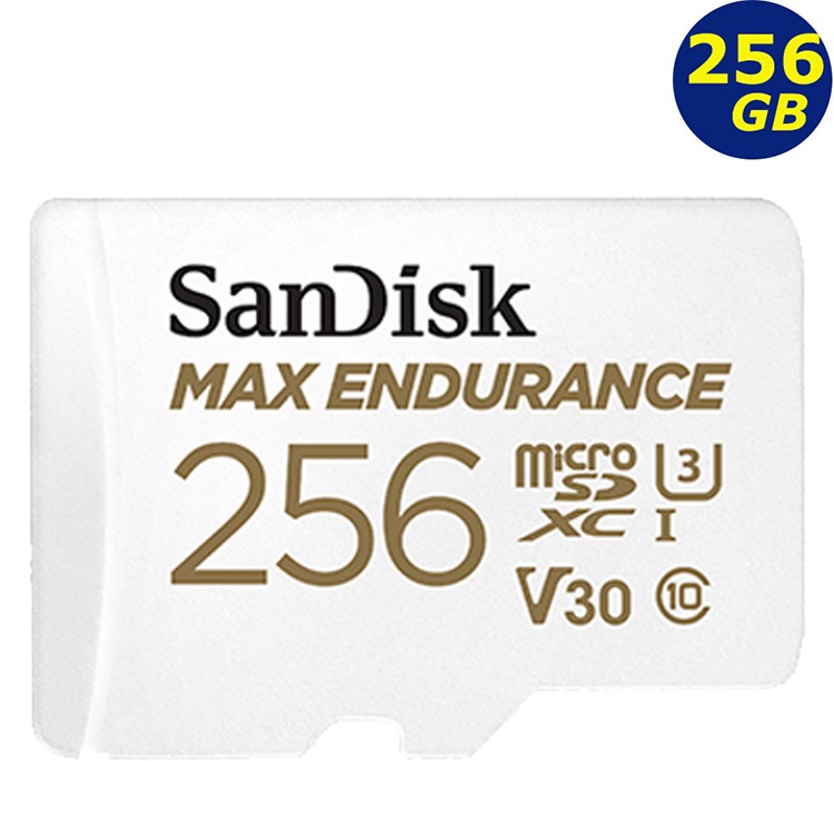 SanDisk 256G 256GB microSDXC【Max Endurance】V30 U3 4K 行車紀錄 卡