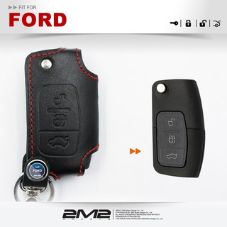 【2M2鑰匙皮套】FOCUS MK2 FIESTA ECOSPORT METROSTAR 福特汽車晶片折疊鑰匙 鑰匙包