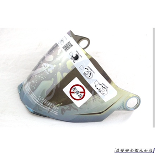 ∥益發安全帽九如店∥【ASTONE】RST/ ZEUS 613B 613專用鏡片(電五彩/電鍍金) 3/4 半罩 配件