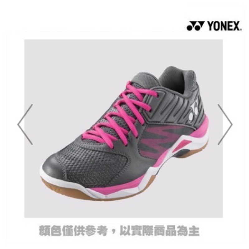 全新正版 YONEX 優乃克 YY  SHB-CFZLEX-036 羽球鞋 灰(色) 專業 舒適 頂級 高階款