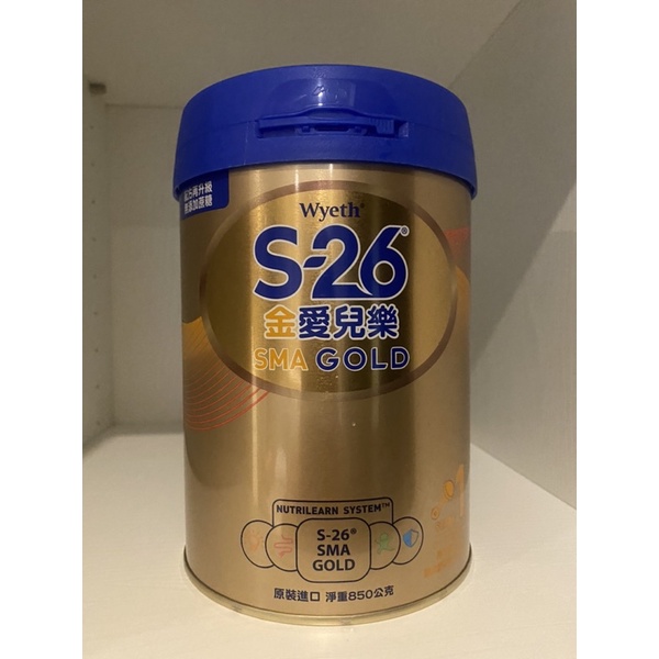 全新💯未開封s-26金愛兒樂（850g)🔺已客訂勿下單