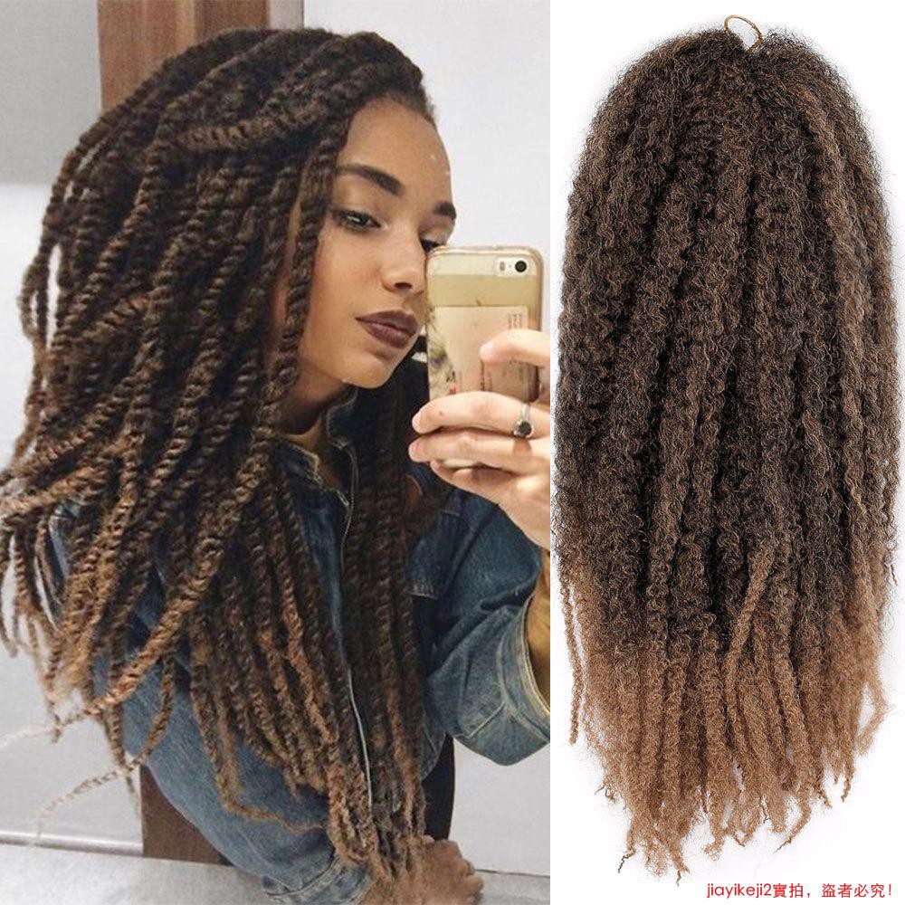 Find high quality image Afro Kinky Hairstyles Pictures Background