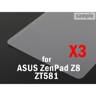 ASUS ZenPad Z8 Z581 平板螢幕保護膜 – 高清三片裝