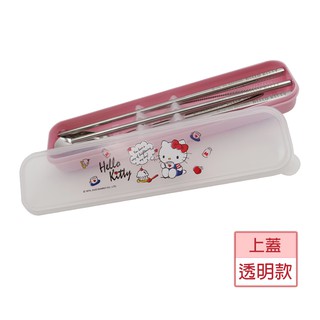 【HELLO KITTY】質感隨身餐具5件組-午茶款 (透明款) (粉紅款) 兩款任選(現貨限量)