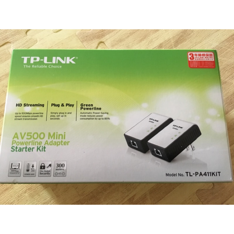 TP-link 電力線網路橋接器 AV500 mini power line adapter TL-PA411KIT
