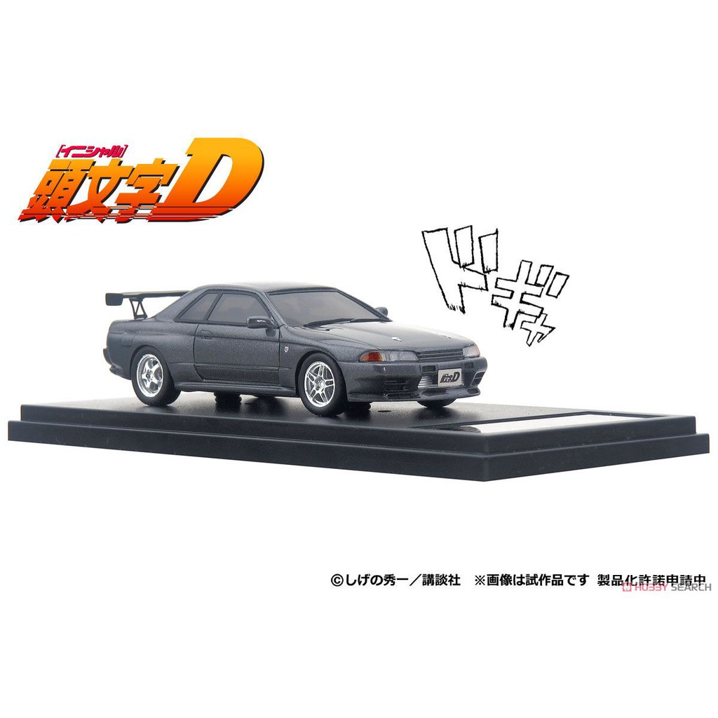 傑作坊 Modeler S 1 43 頭文字d 死神北条凜r32 Gt R 蝦皮購物