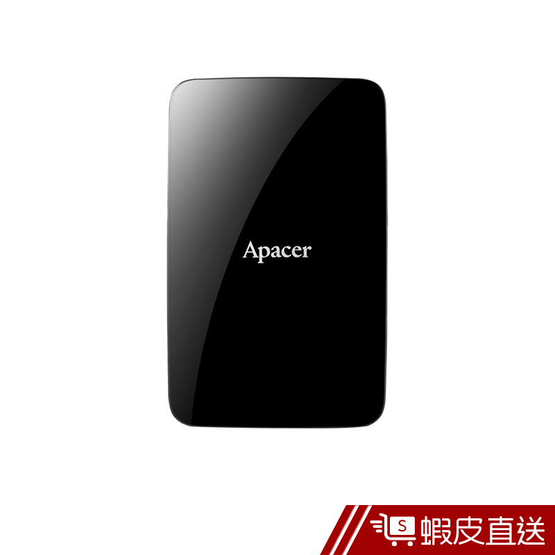 Apacer 外接式硬碟3.0流線鯊 AC233  現貨 蝦皮直送