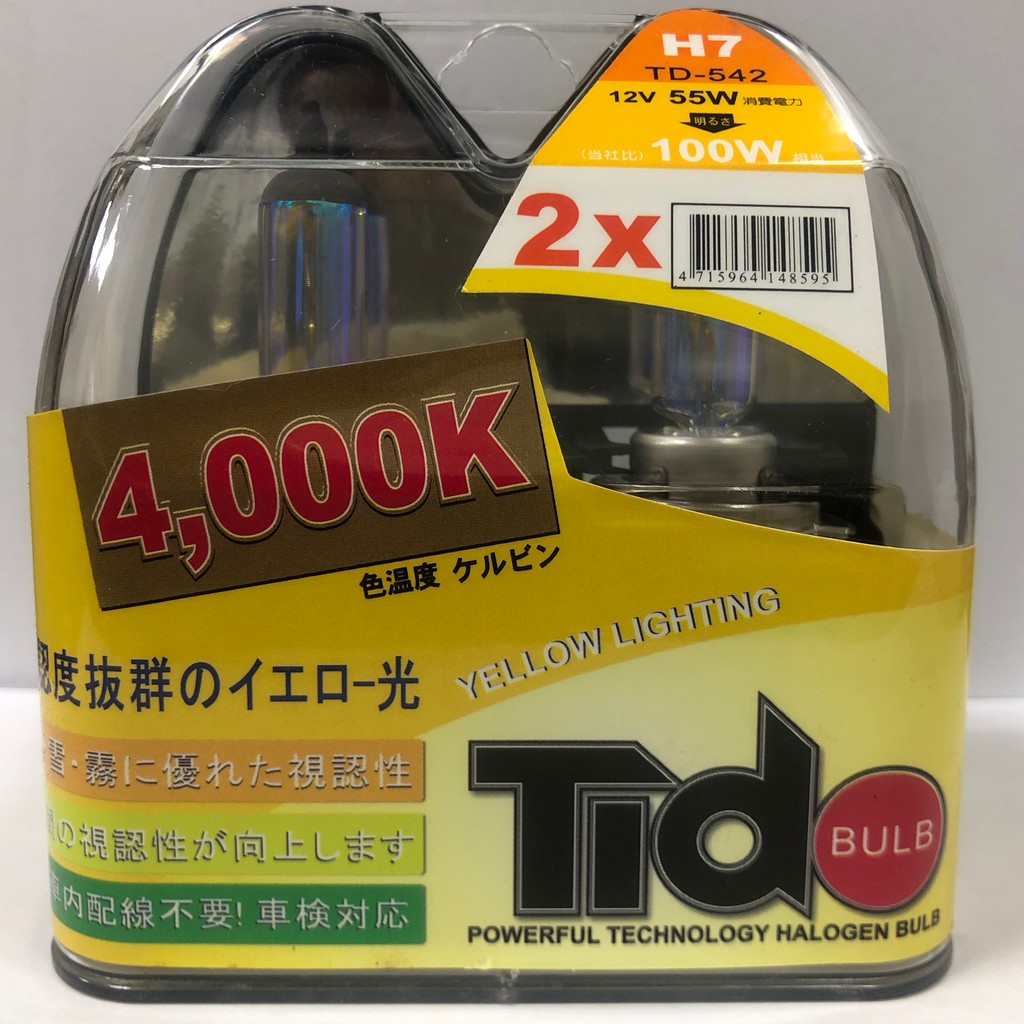 TIDO(鈦刀)超黃金氙氣燈泡4000K,4500K.現有H3,H7,9007,9006,9004