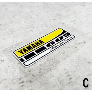 YAMAHA 紀念貼紙 山葉機車 車貼 反光貼紙 造型車貼 反光車貼 FORCE 新勁戰 SMAX TMAX BWS