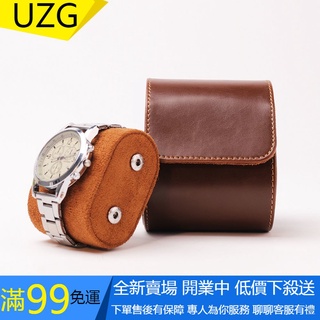 【UZG】正常發貨-手錶盒 便攜式手錶盒 手錶收納包 高質感手錶收藏盒外出攜帶盒 防塵防摔機械表盒 多功能旅行隨身表袋包