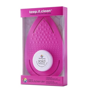 beautyblender®專業美妝蛋洗潔器