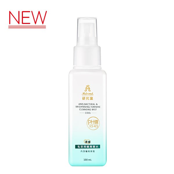 向健康的私密肌大步邁進★添加α-葡低聚糖【益生菌】，婦科問題不再來★眾多藝人、網紅推薦的私密處產品，回購率高達90%※ 本產品無添加酒精、色素【商品規格】規格：100mL產地：台灣貨源：公司貨保存期限