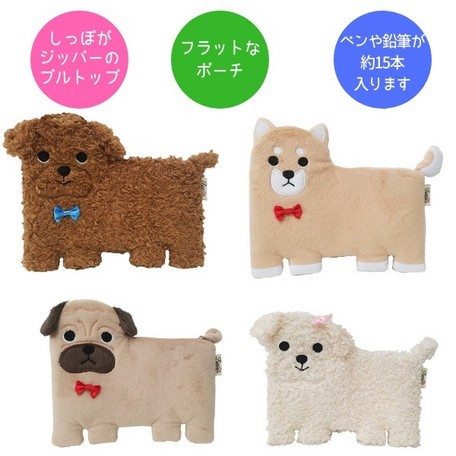 絨毛動物造型筆的價格推薦 21年11月 比價比個夠biggo