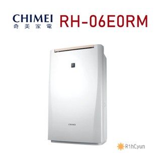 【日群】CHIMEI奇美6公升除濕機RH-06E0RM