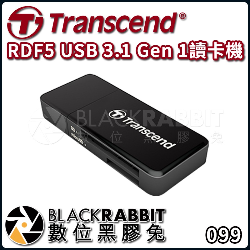 【 創見 Transcend RDF5 USB 3.1 Gen 1 讀卡機 】 數位黑膠兔