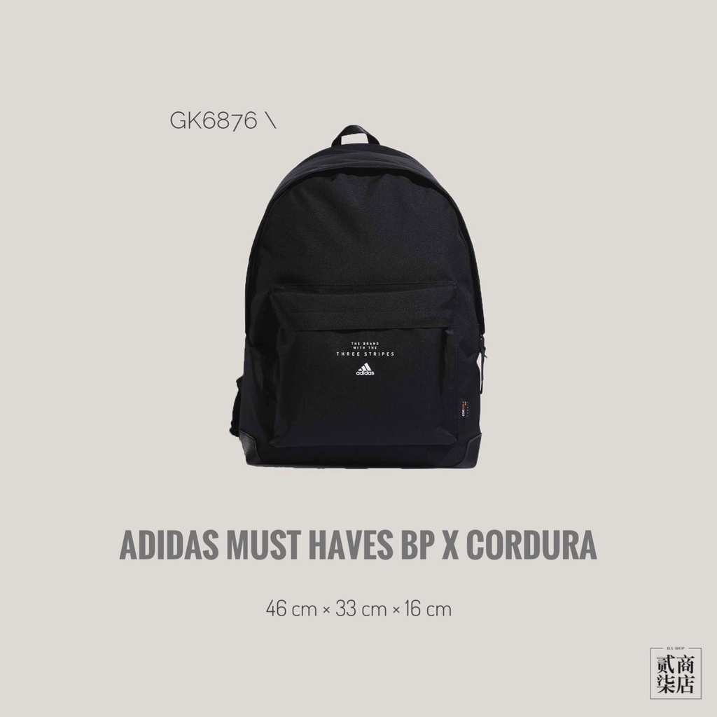 Adidas (GK6876)的價格推薦- 2022年7月| 比價比個夠BigGo