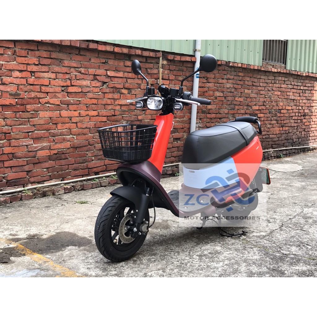 GOGORO 塑膠菜籃 VIVA 菜籃 置物籃