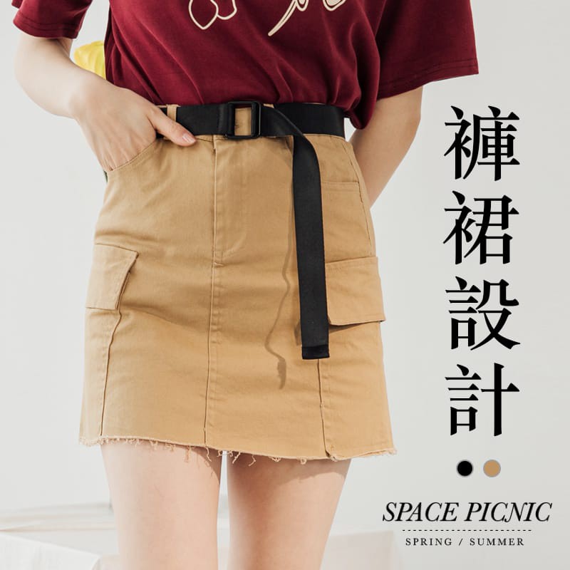 [明天出貨] Space Picnic｜側邊雙口袋設計短褲裙-附腰帶(現貨)【C20012045】