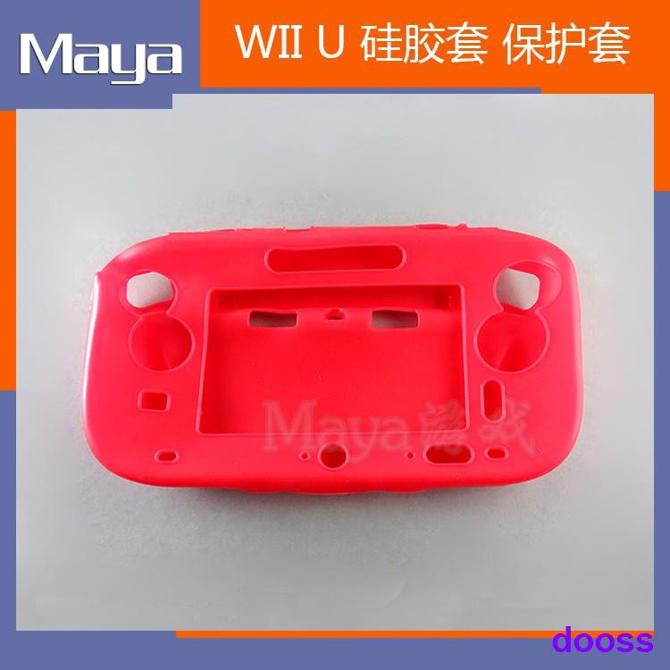 限時特賣 Wiiu游戲機保護殼全包軟膠套wii U Game Pad硅膠套wiiu維修配件 蝦皮購物