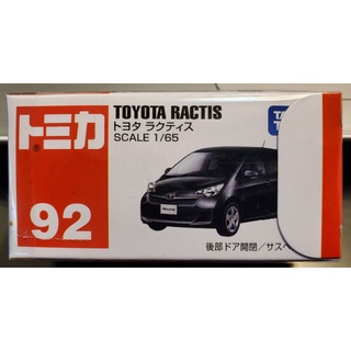 TOMICA NO. 92 TOYOTA RACTIS