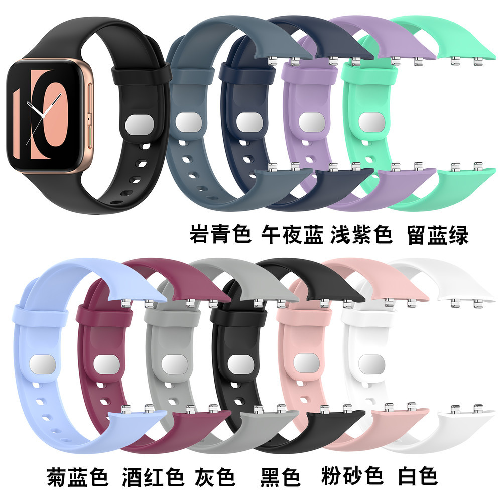 適用於oppo watch1矽膠一體錶帶 oppo smartwatch 41MM/46mm單色矽膠錶帶