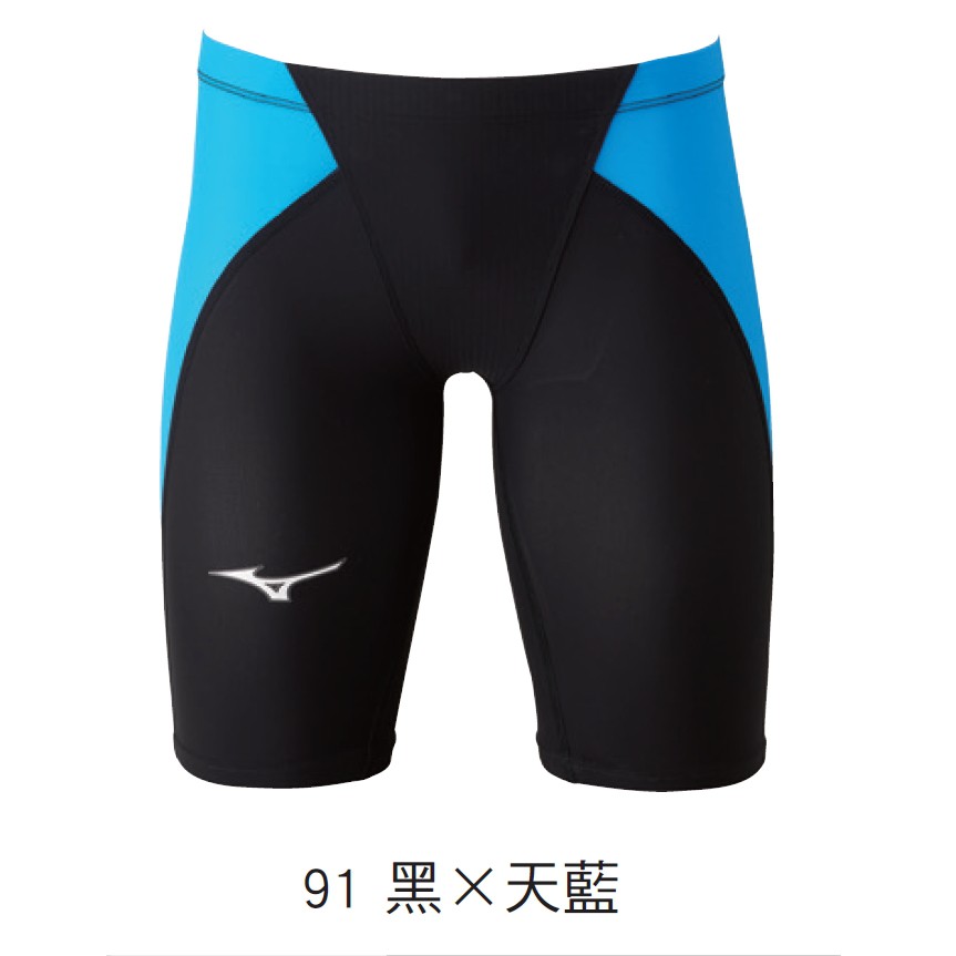 mizuno mx sonic