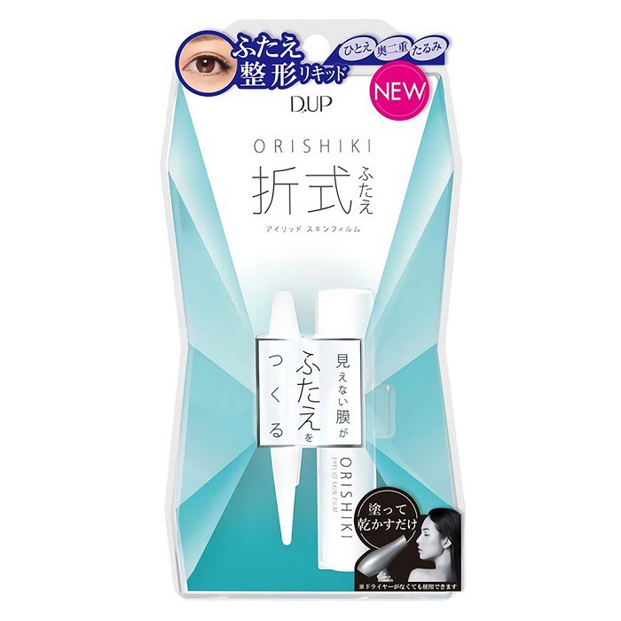 【D-UP】Orishiki薄膜隱形式雙眼皮膠水(4ml)【兔雜tuzha】