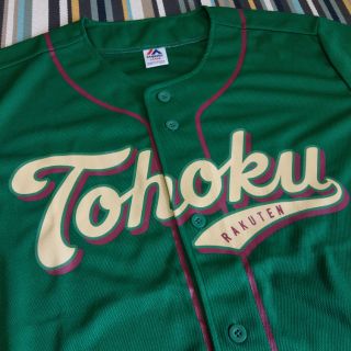 Majestic 製 日本職棒東北樂天金鷲 2014 TOHOKU Green 活動日球迷衣
