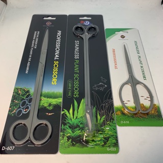 ［水族最便宜］水草剪刀 水草造景 水草工具 直剪 雅柏臺灣製不鏽鋼專業級水草剪刀（D-607、D-616) 水草 彎剪