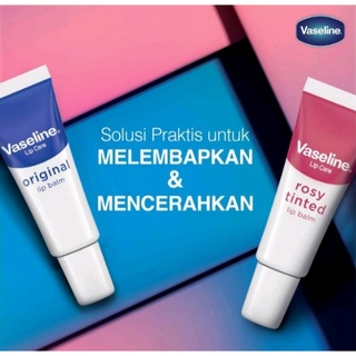 VASELINE 凡士林唇部護理潤唇膏 10 克 ORI 100