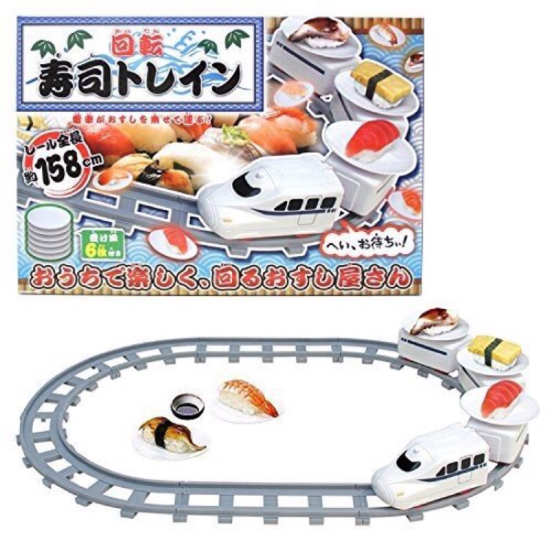 日本直送現貨 日本迴轉壽司新幹線火車電車共4節新幹線列車迴轉壽司組diy親子桌遊迴轉壽司新幹線迴轉壽司現貨 蝦皮購物