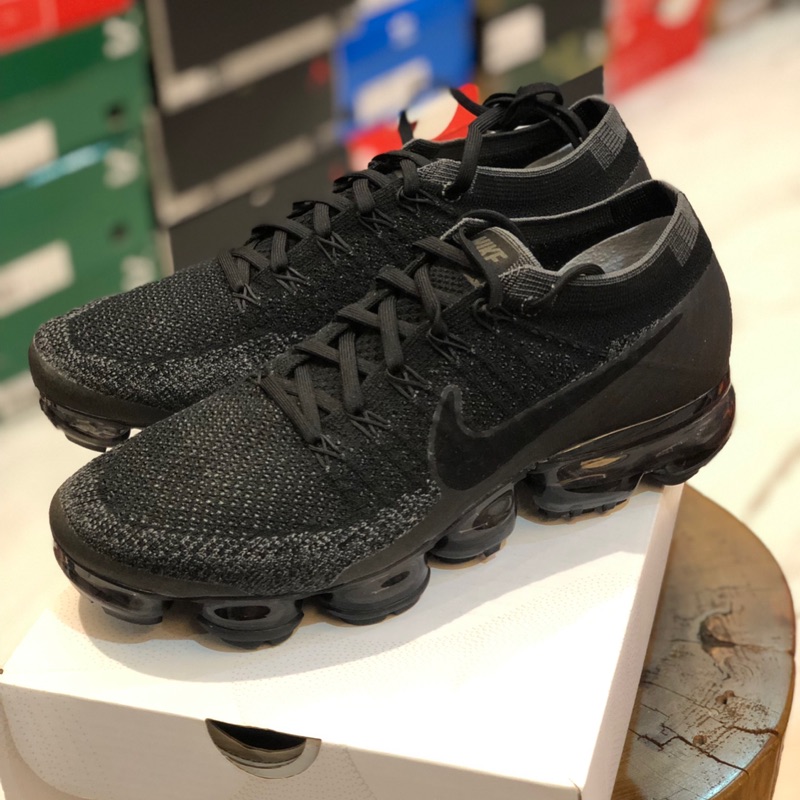 vapormax 1.0