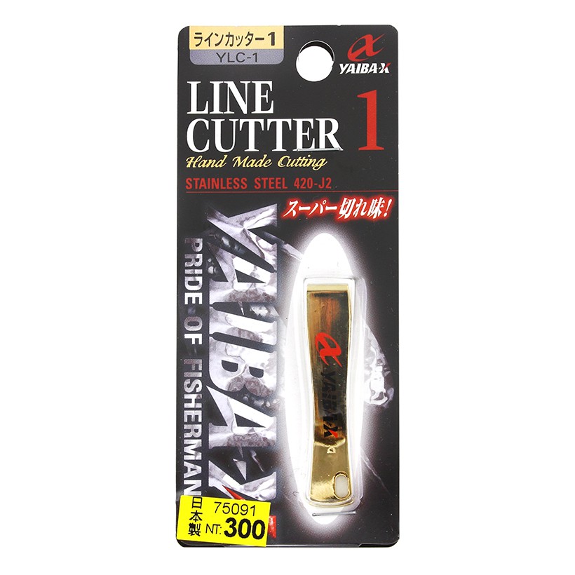 YAIBA-X 線鋏 YLC-1 日本進口 釣魚 魚線剪 斷線剪