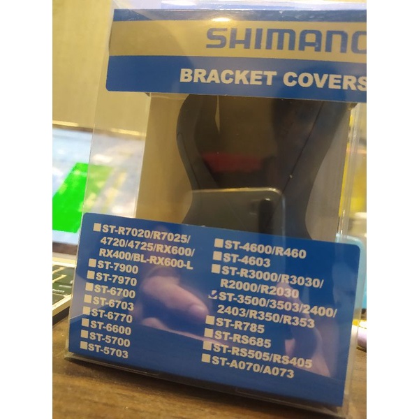 Shimano Bracket Covers ST-3500 3503 2400 2403 R350 R353