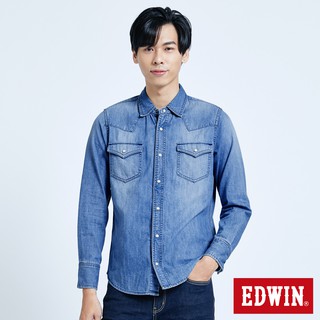 EDWIN 基本牛仔長袖襯衫(拔洗藍)-男款