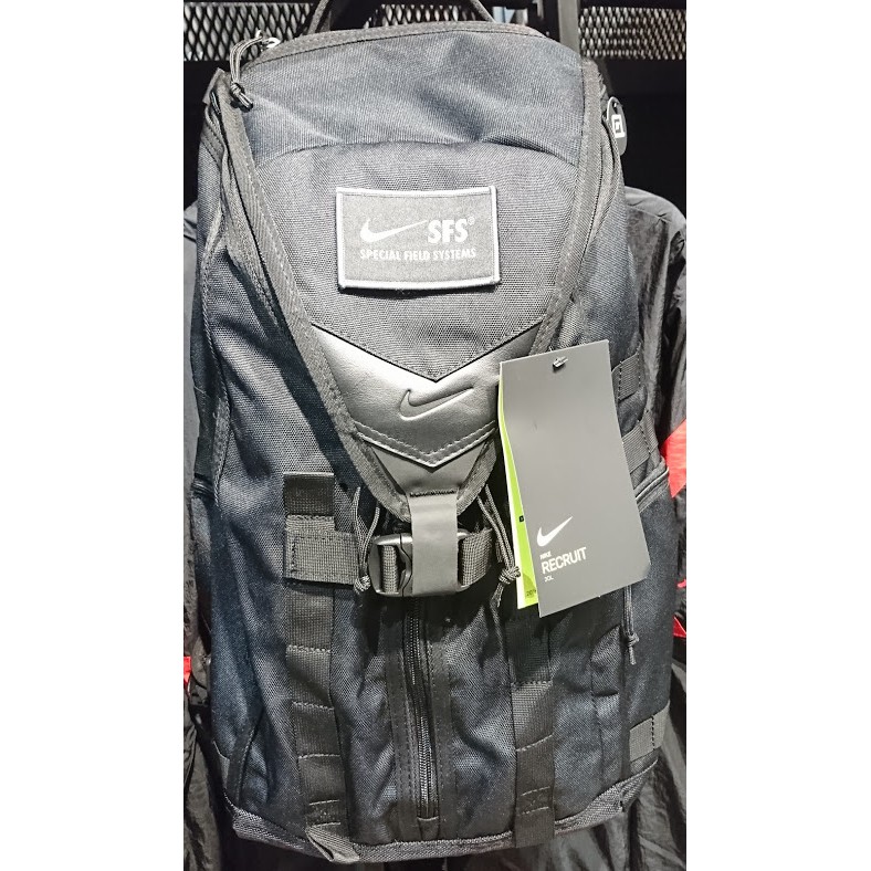 sfs nike