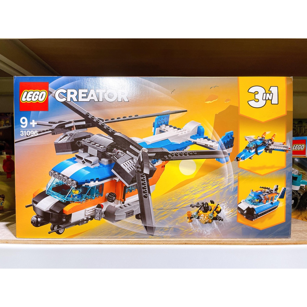 31096 Lego的價格推薦- 2023年10月| 比價比個夠BigGo