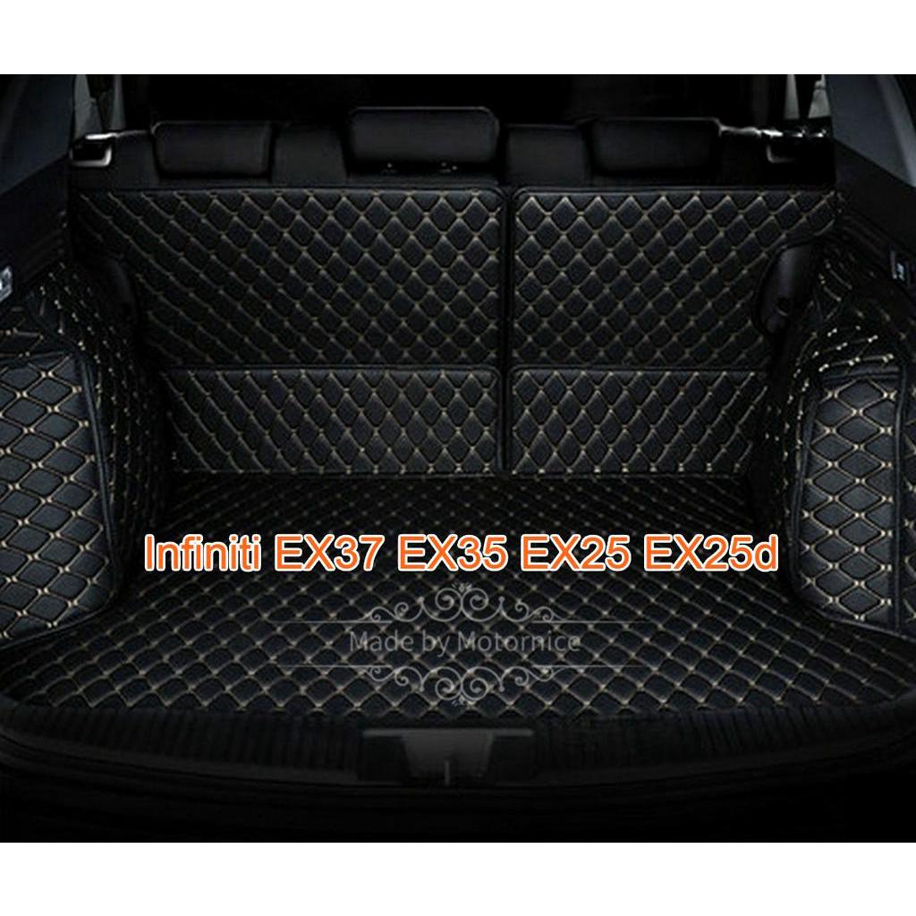 (現貨)適用Infiniti ex37 ex35 25 25d專用皮革全包圍後車廂墊 後行李箱墊