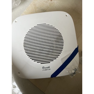 《中一》浴室排風扇110v